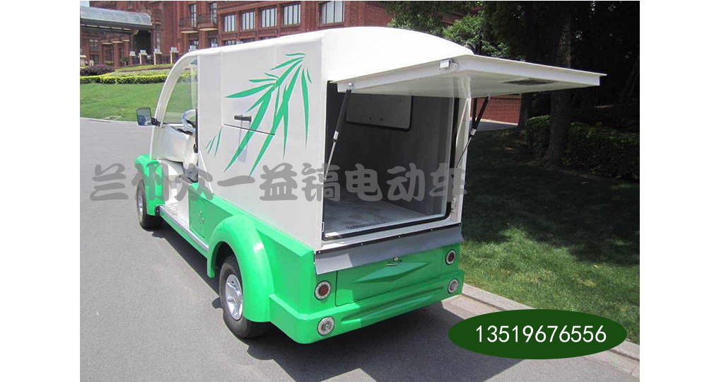 1.7���綯�������˳���Һѹ�󷭣�