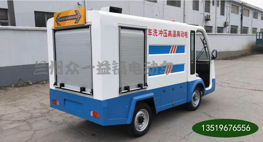 1�ֵ綯��ѹ��ϴ��