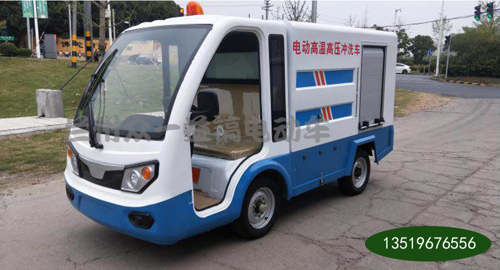 1�ֵ綯��ѹ��ϴ��