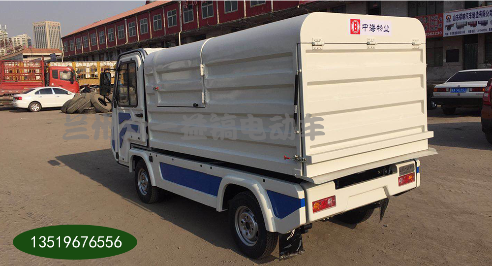 3.2���綯�������˳����󷭣�