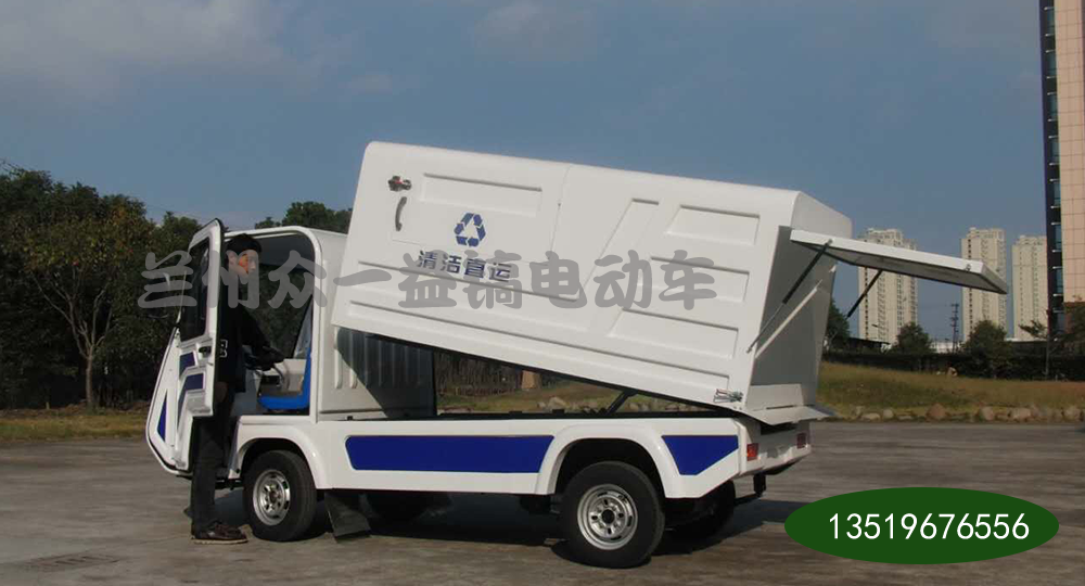 3.2���綯�������˳����󷭣�