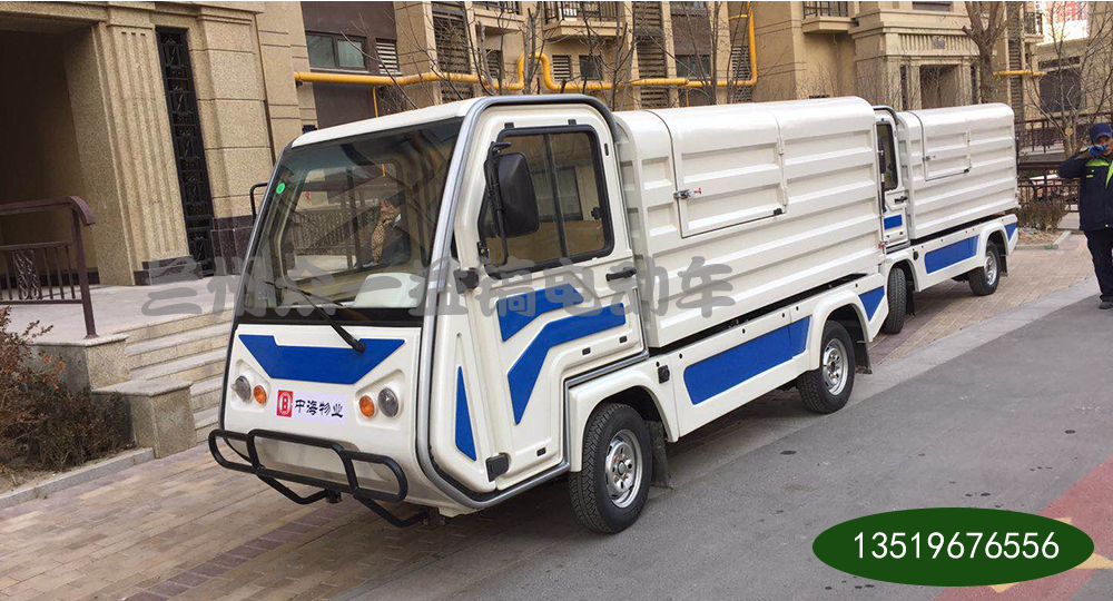 3.2���綯�������˳����󷭣�