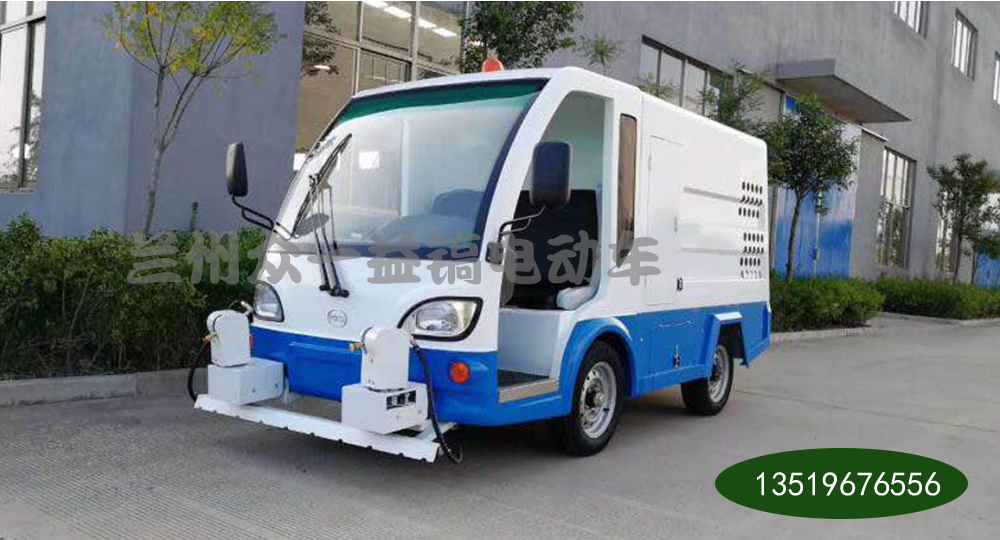 1�ֵ綯��ˮ��