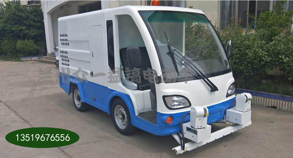 1�ֵ綯��ˮ��