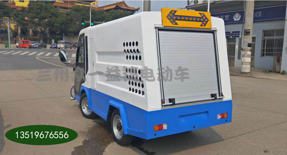 1�ֵ綯��ˮ��