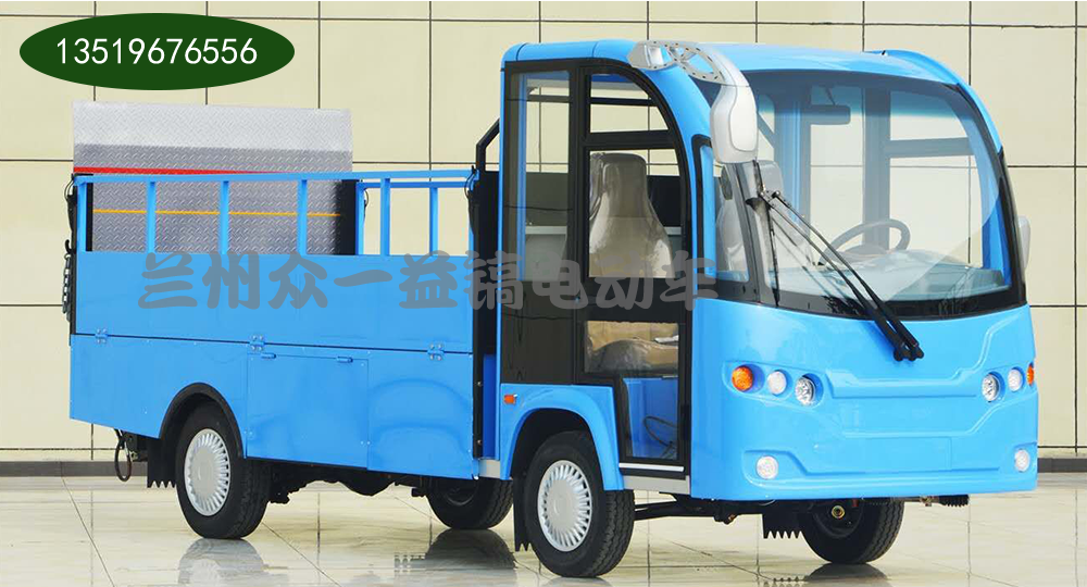 �綯��Һѹβ��6-8Ͱ������