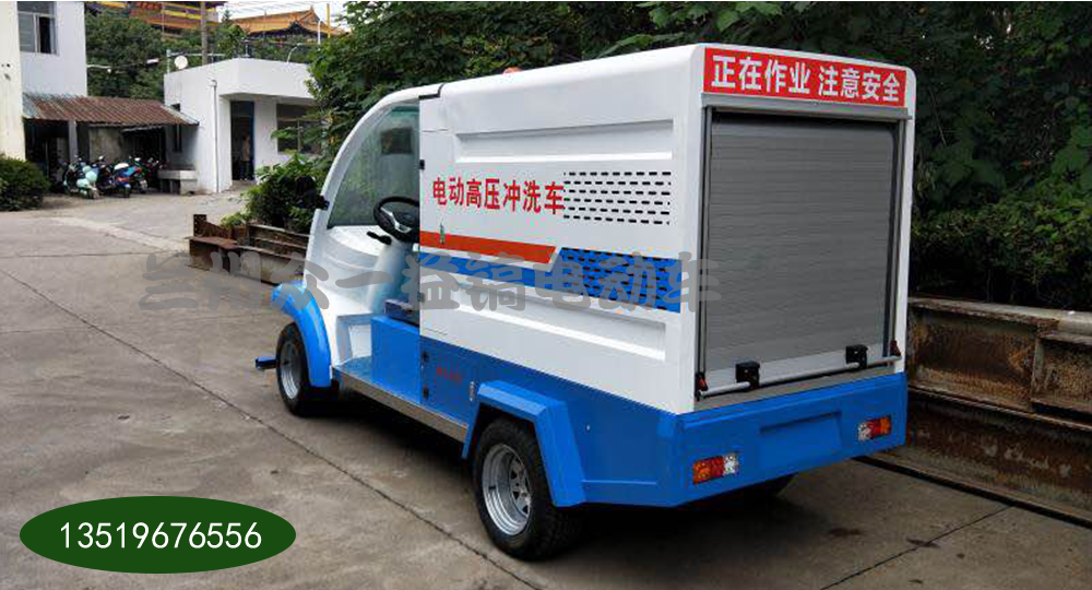 ��ѹ��ϴ��