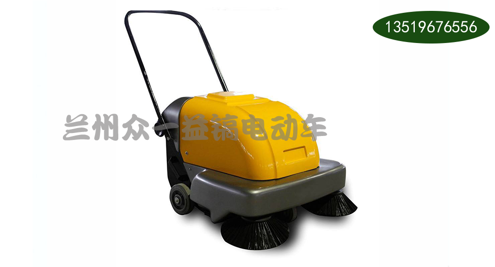 �綯����ɨ�س�����ɨ����1000mm��
