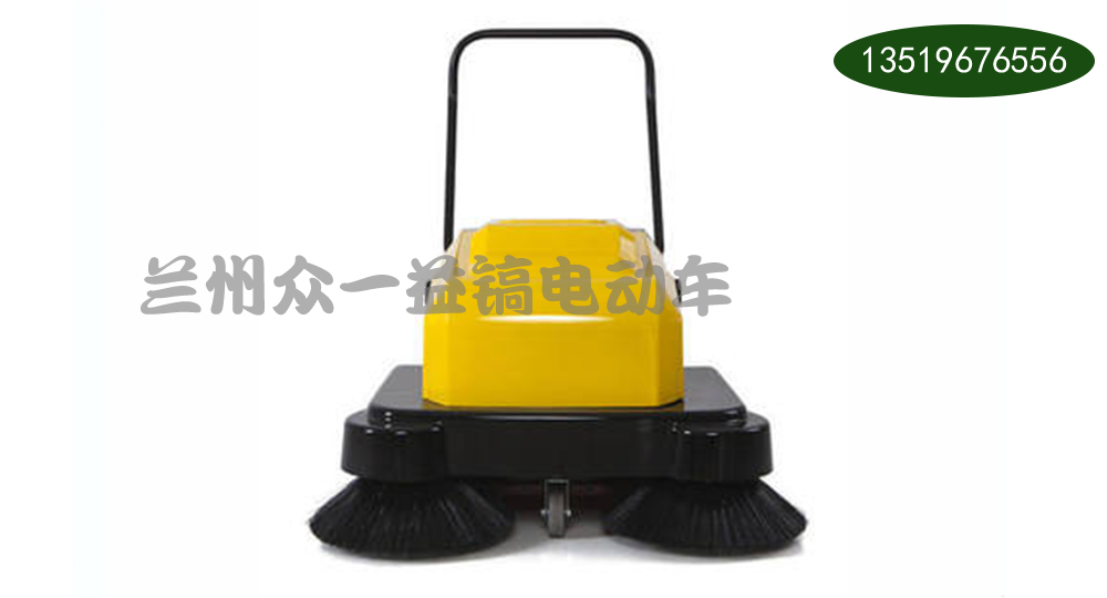 �綯����ɨ�س�����ɨ����1000mm��