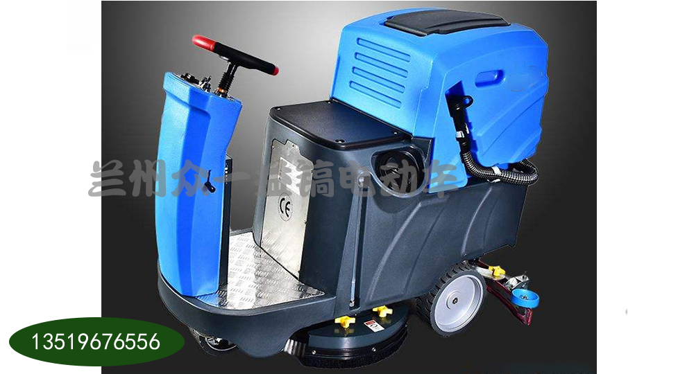 ��ʻʽϴ�س�����ʻ����1150mm��