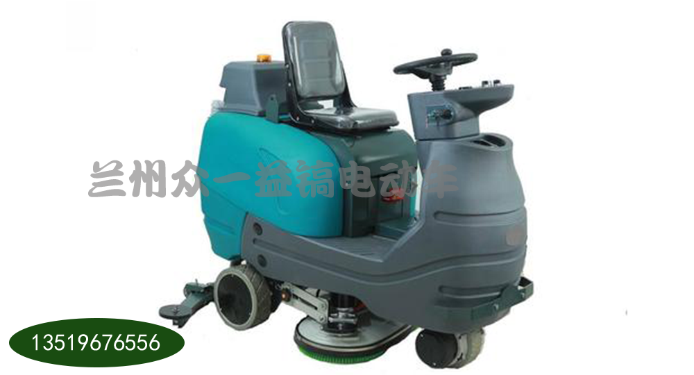 ��ʻʽϴ�س�����ʻ����1150mm��