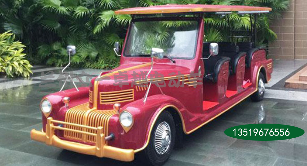 �����綯��ү��
