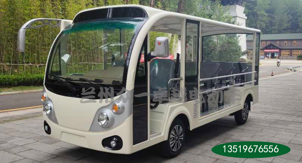 11���綯�۹⳵