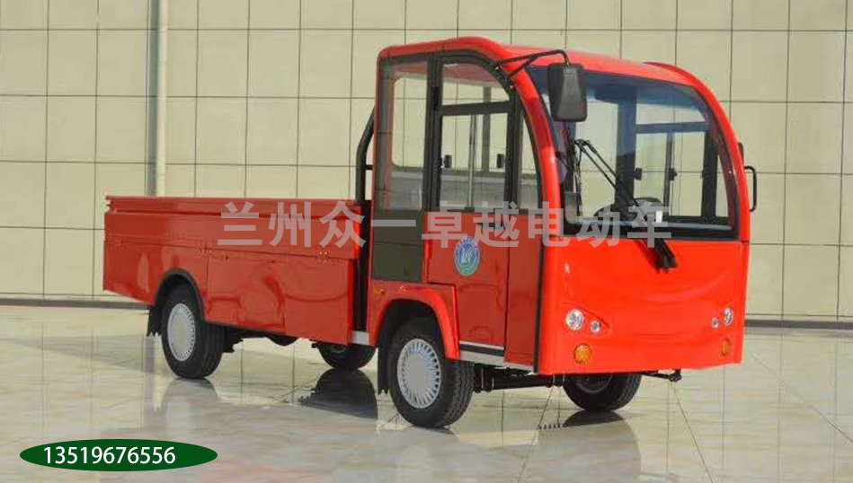 ���ʽ�綯���� 1��