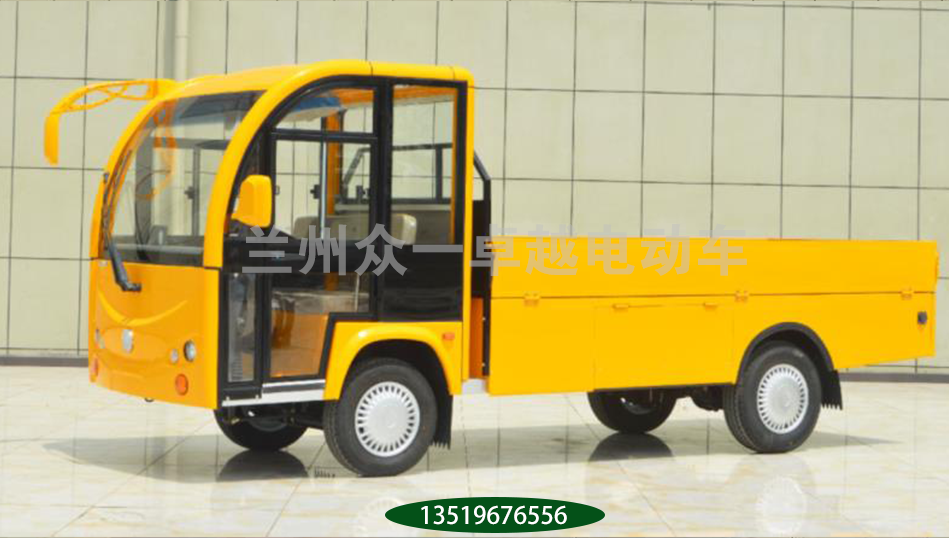 ���ʽ�綯���� 1��