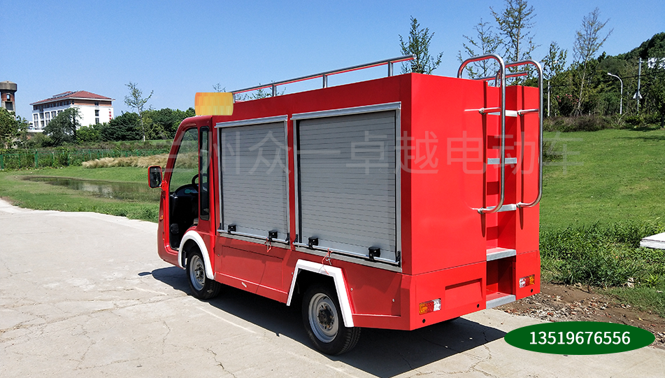 5199C�綯������(1��1.5��2.0��)
