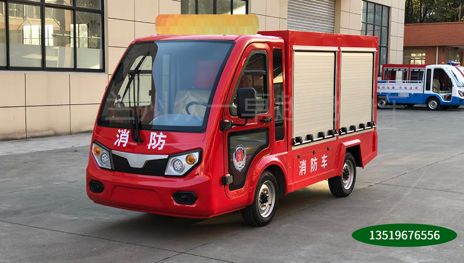 5199C�綯������(1��1.5��2.0��)