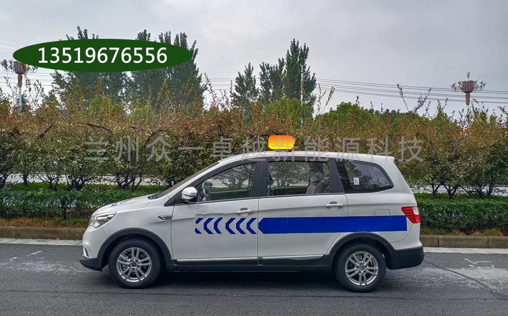 5һ7��MPV�綯Ѳ�߳�