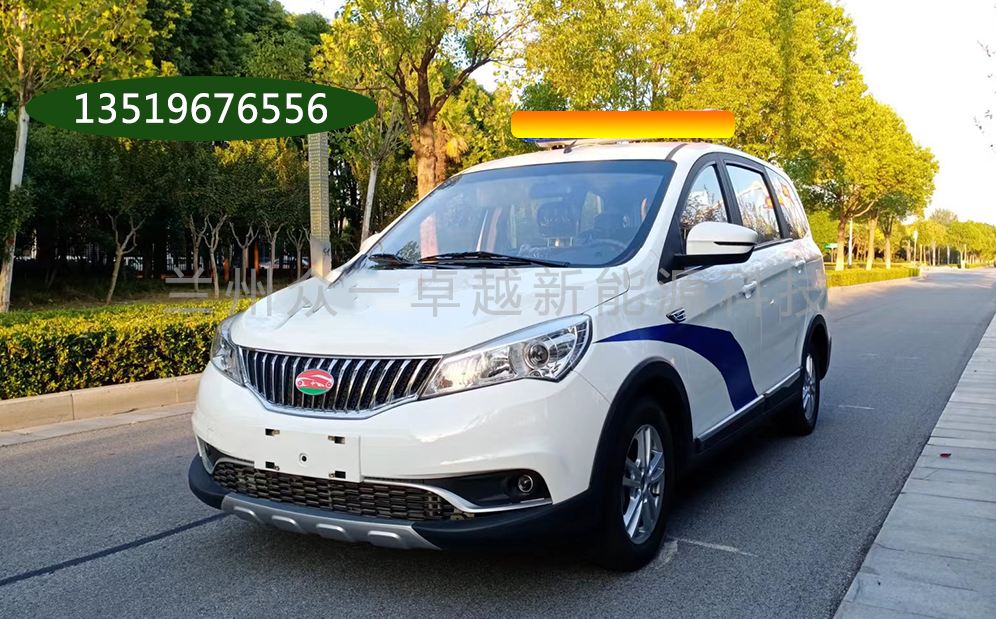 5һ7��MPV�綯Ѳ�߳�