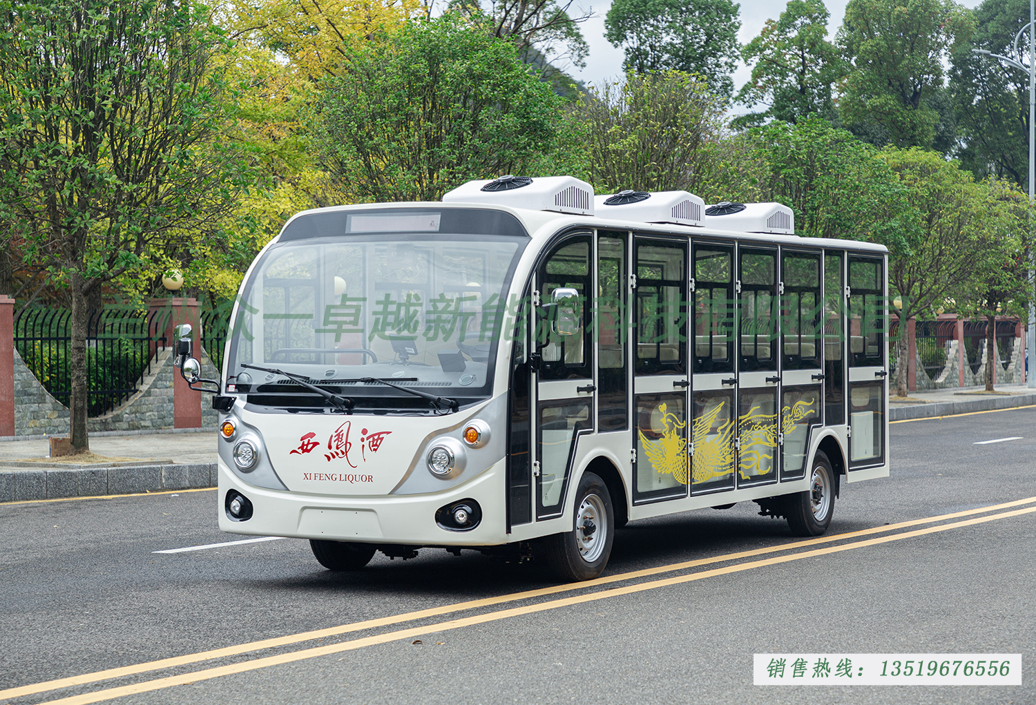 1�� �綯����Ѳ�߳����ﳾ72�ף�