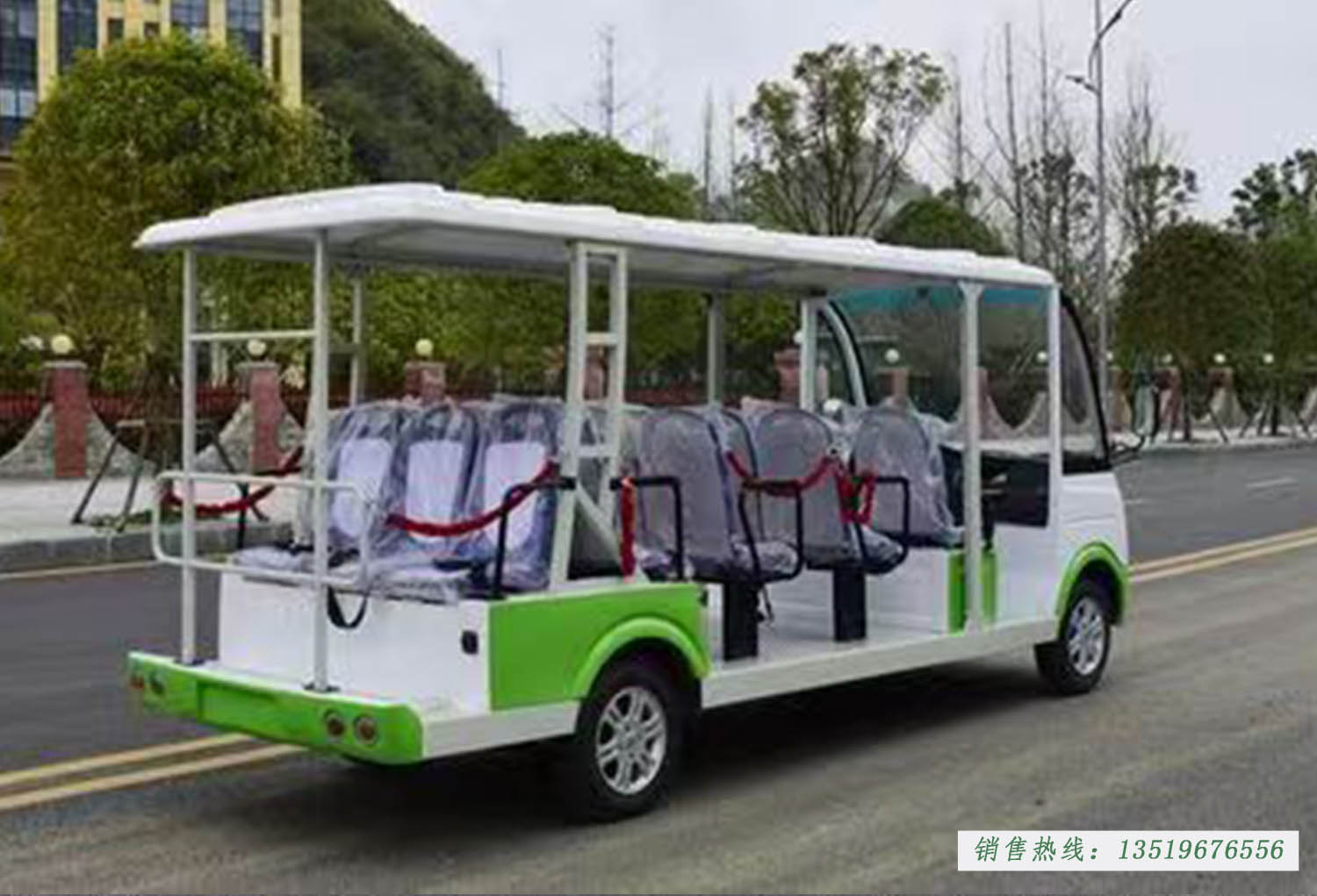 ������綯�۹⳵8һ14��