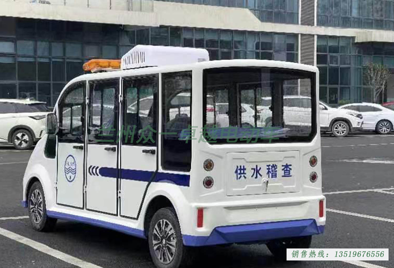 ������綯�۹⳵8һ14��