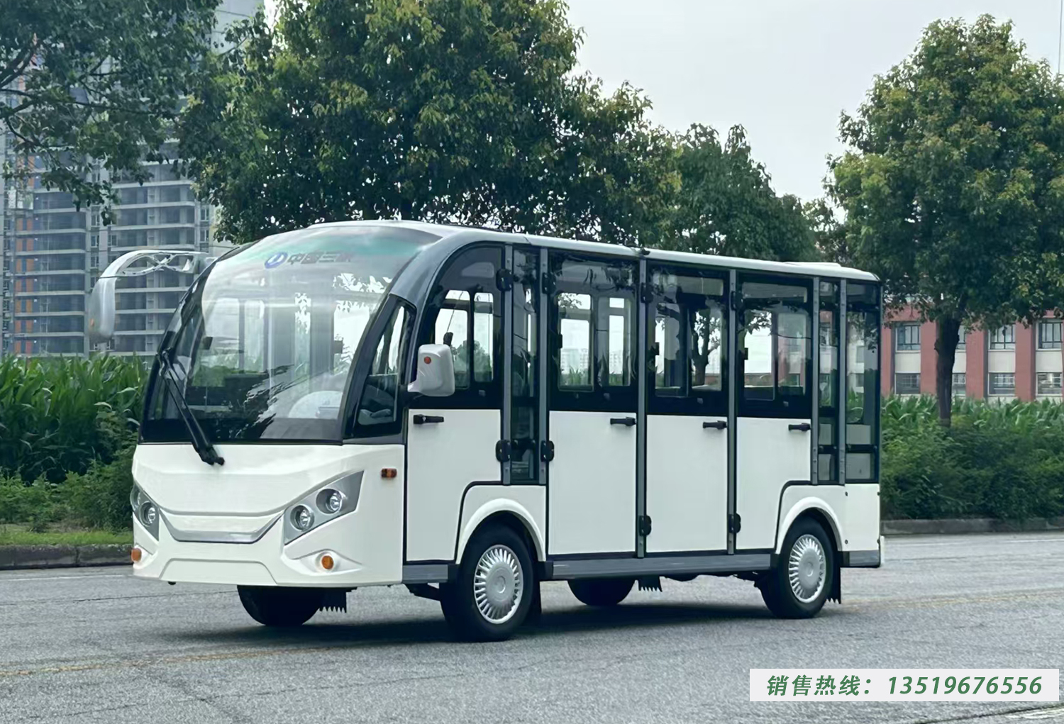 �¿�11���綯�۹⳵