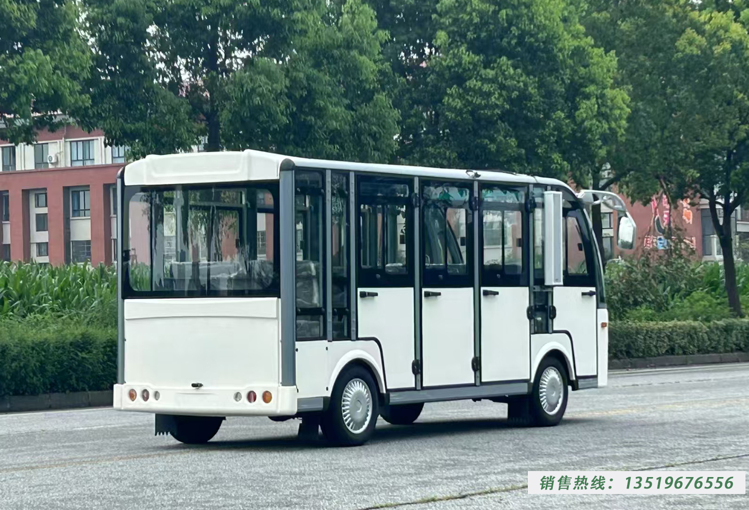 �¿�11���綯�۹⳵