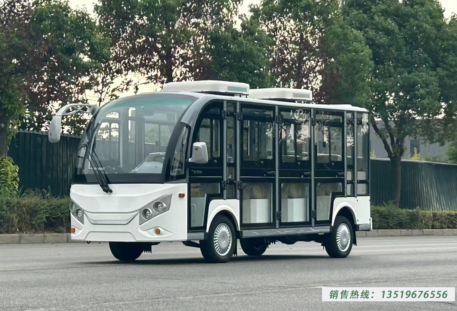 �¿�11���綯�۹⳵