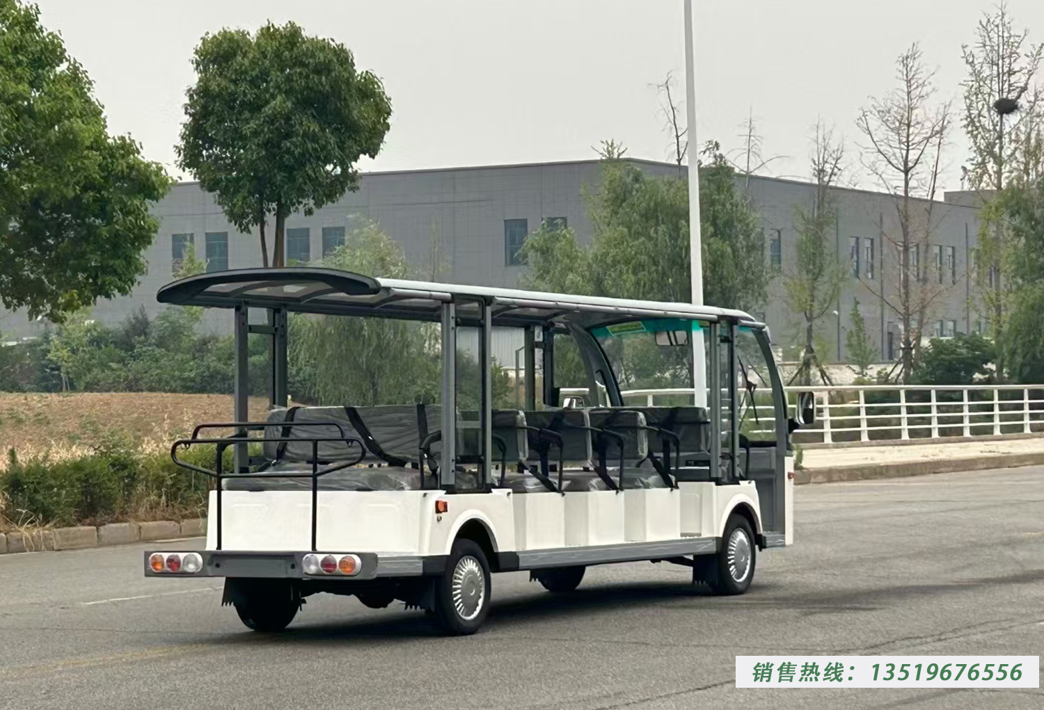 �¿�17���綯�۹⳵�����ŷ���