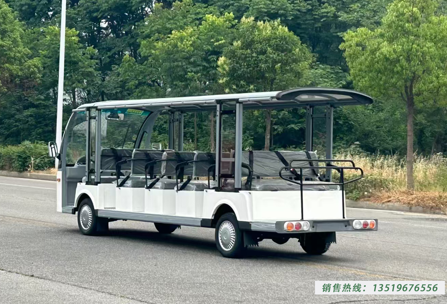 �¿�17���綯�۹⳵�����ŷ���