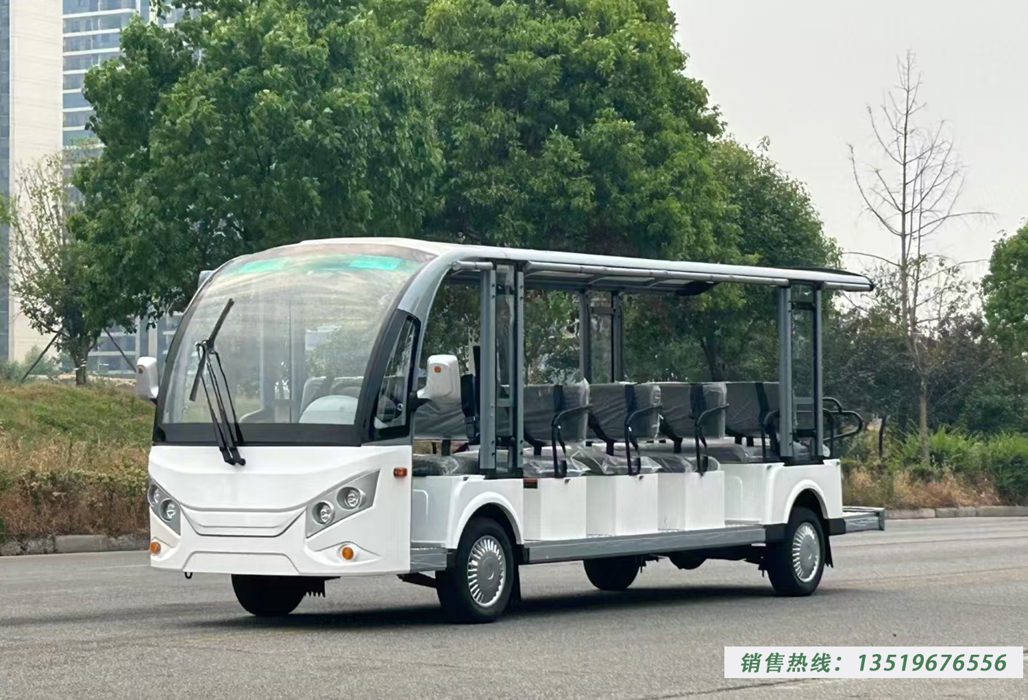 �¿�17���綯�۹⳵�����ŷ���