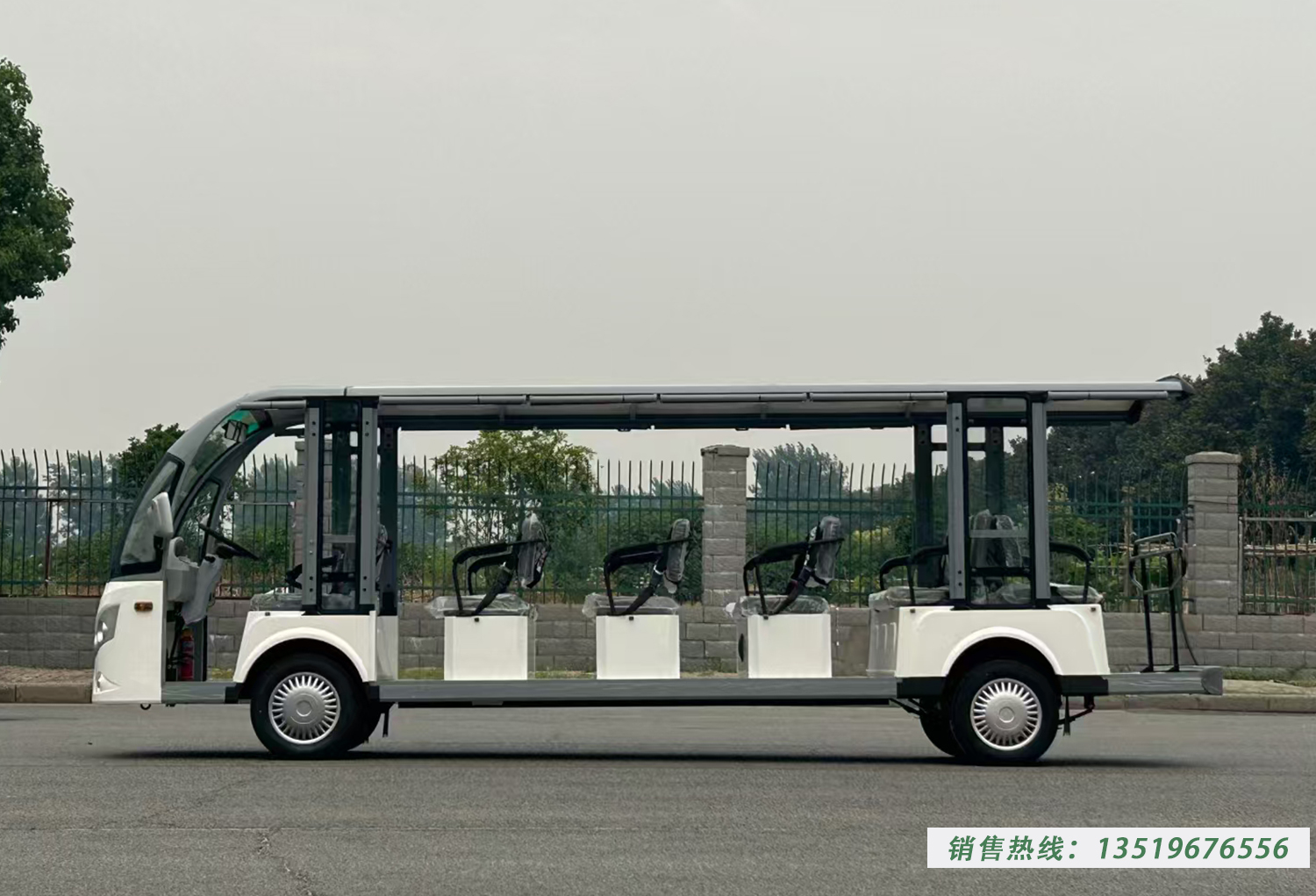 �¿�17���綯�۹⳵�����ŷ���