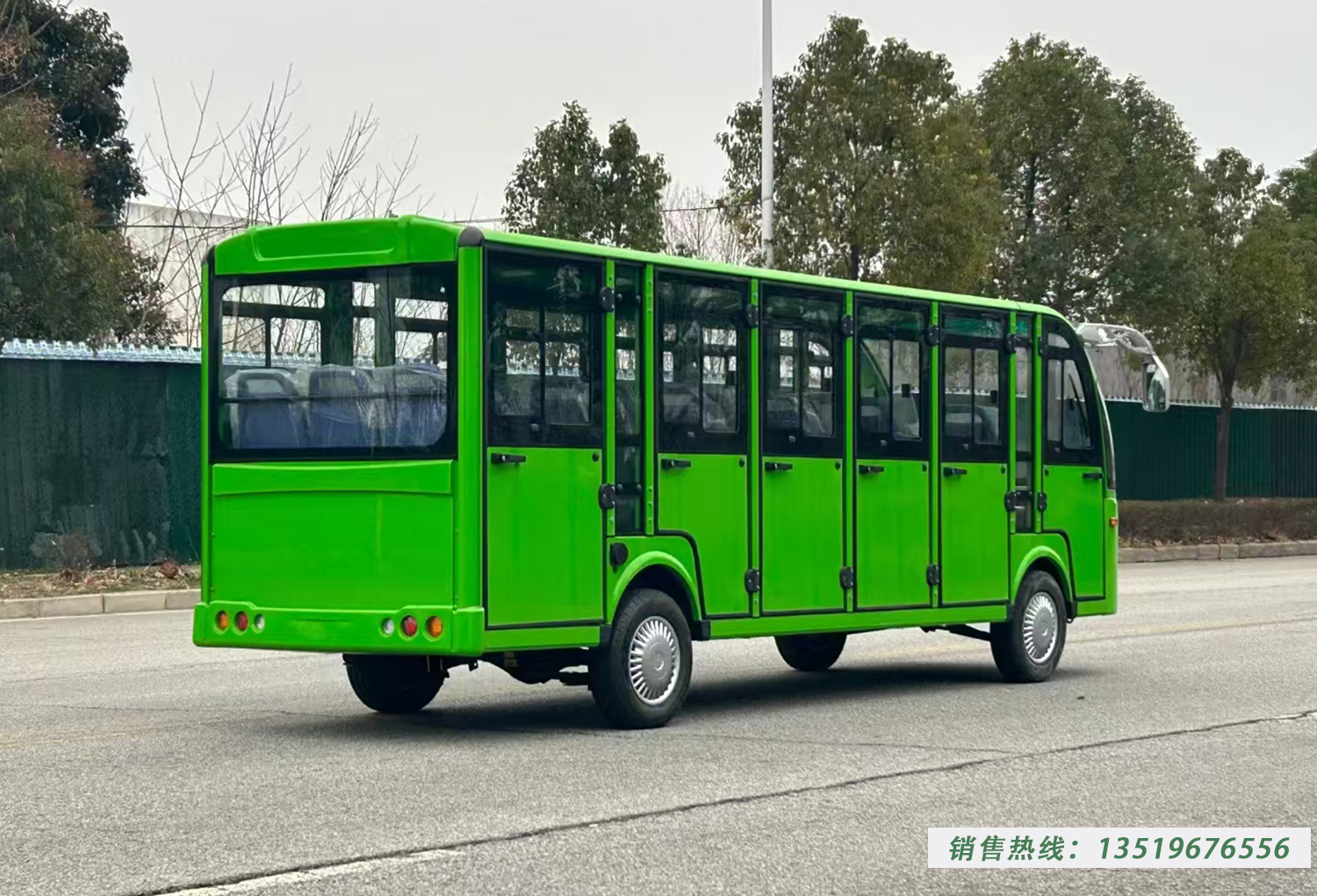 �¿�17����յ綯�۹⳵
