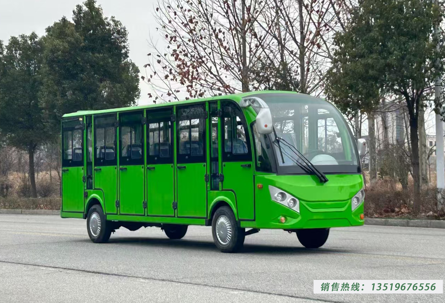 �¿�17����յ綯�۹⳵