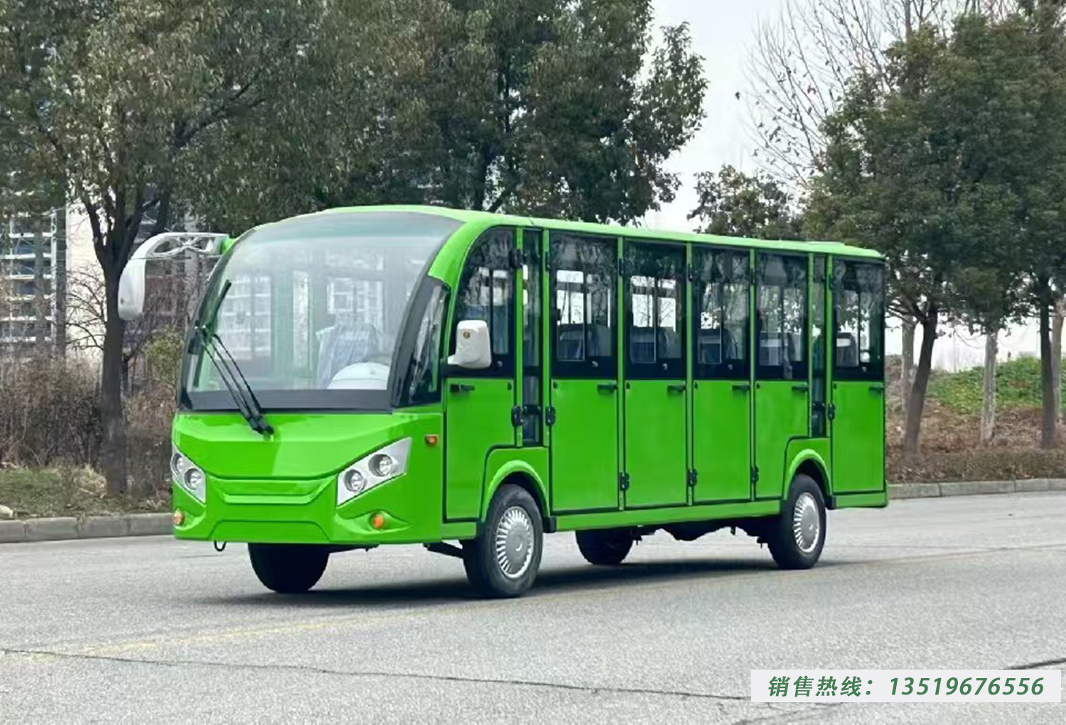 �¿�17����յ綯�۹⳵