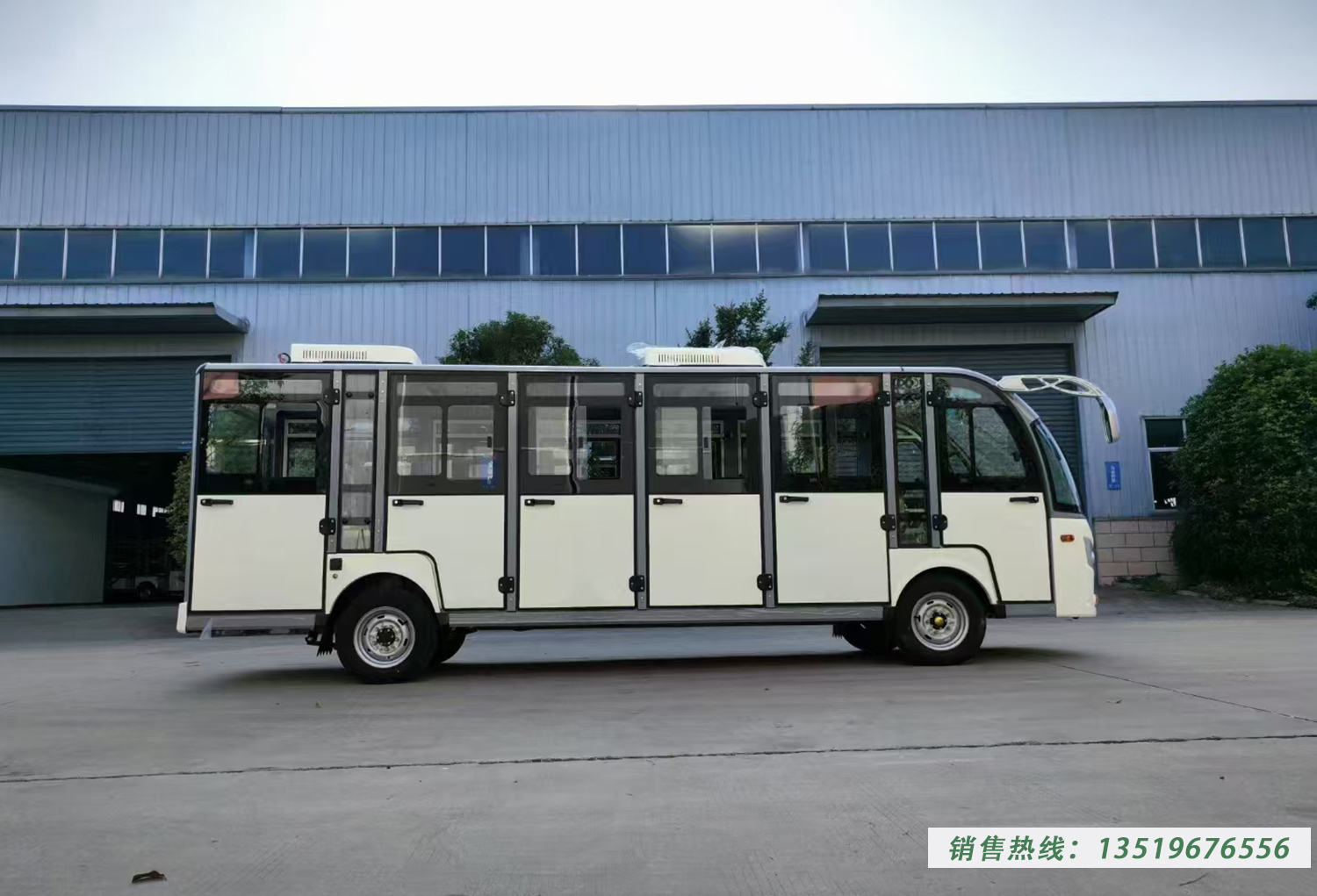 �¿�17����յ綯�۹⳵