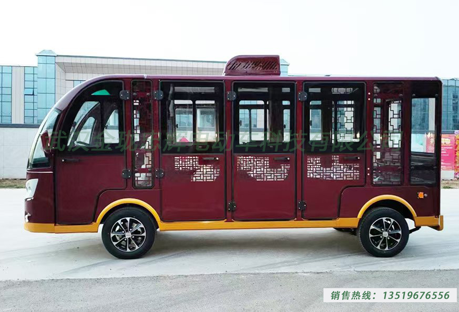 �綯�¹Ź۹⳵��8һ23����