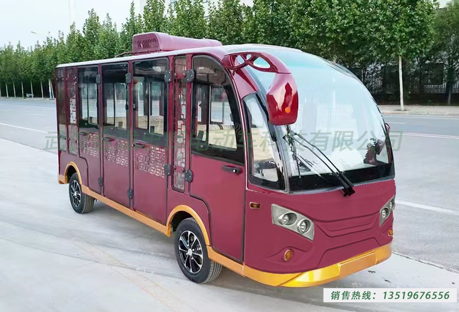 �綯�¹Ź۹⳵��8һ23����