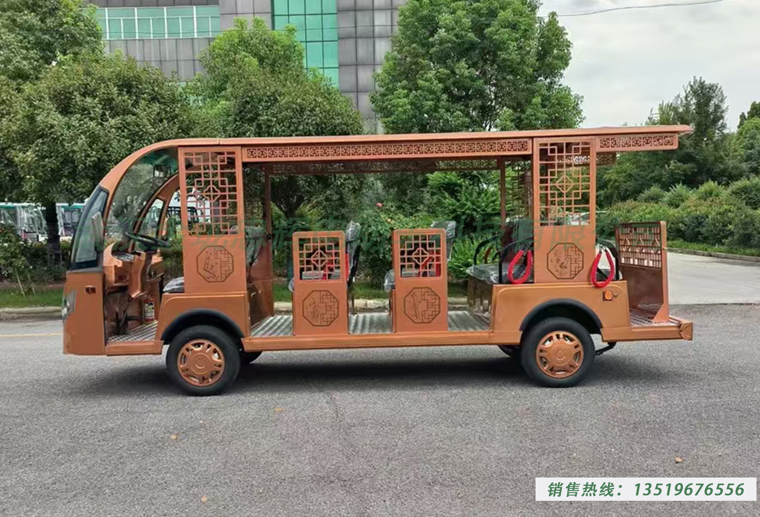 �綯�¹Ź۹⳵��8һ23����