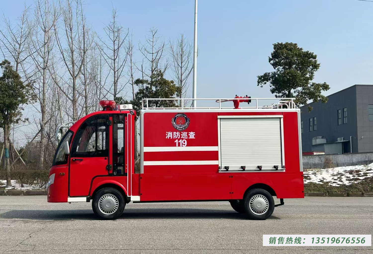 �綯�¹Ź۹⳵��8һ23����