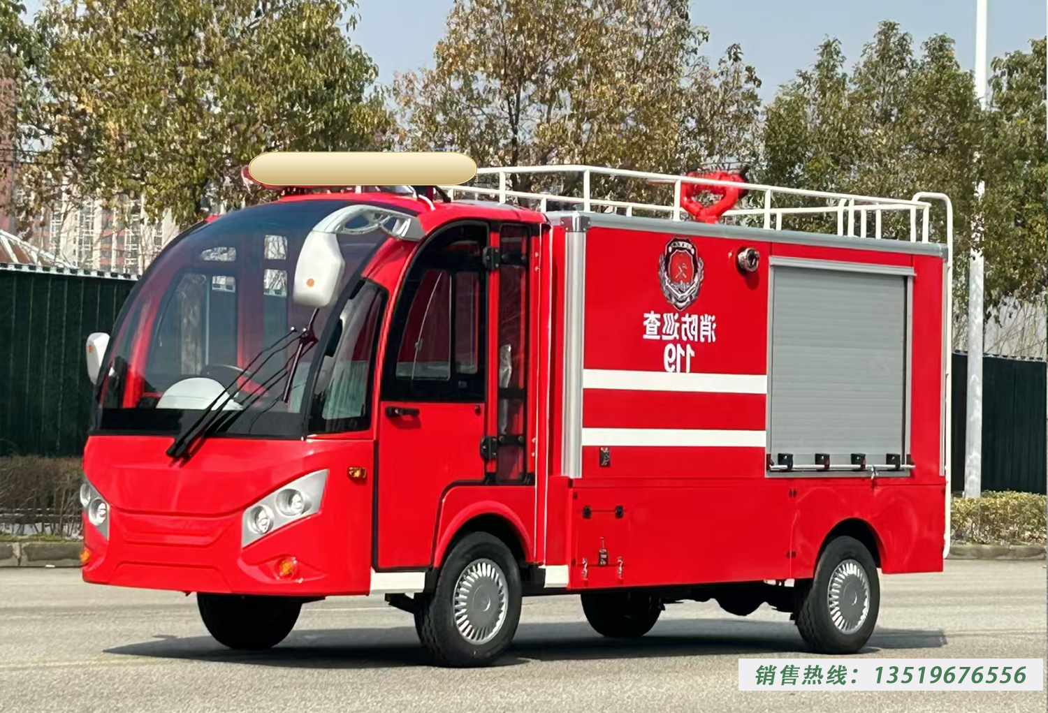 �綯��������1.5-2�֣�
