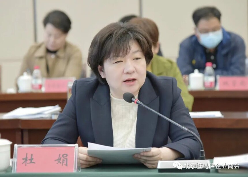 1680761570998385.jpg 汝南7.jpg