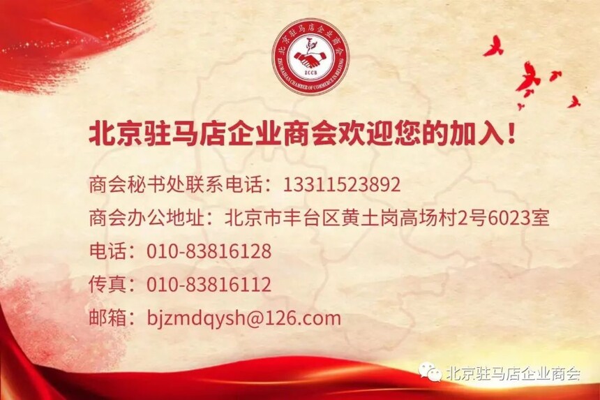 1680761663459759.jpg 公眾號(hào).jpg