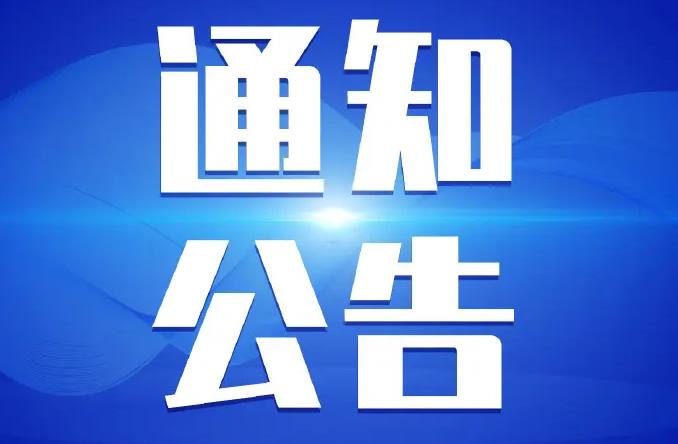 ΢Žͼ_20220510082751.jpg