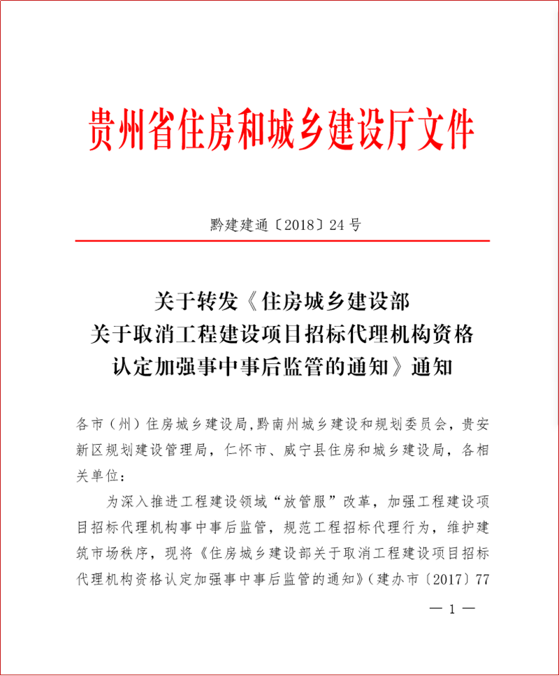 1660725468514373.png