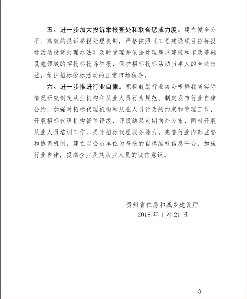 1660725469415170.png