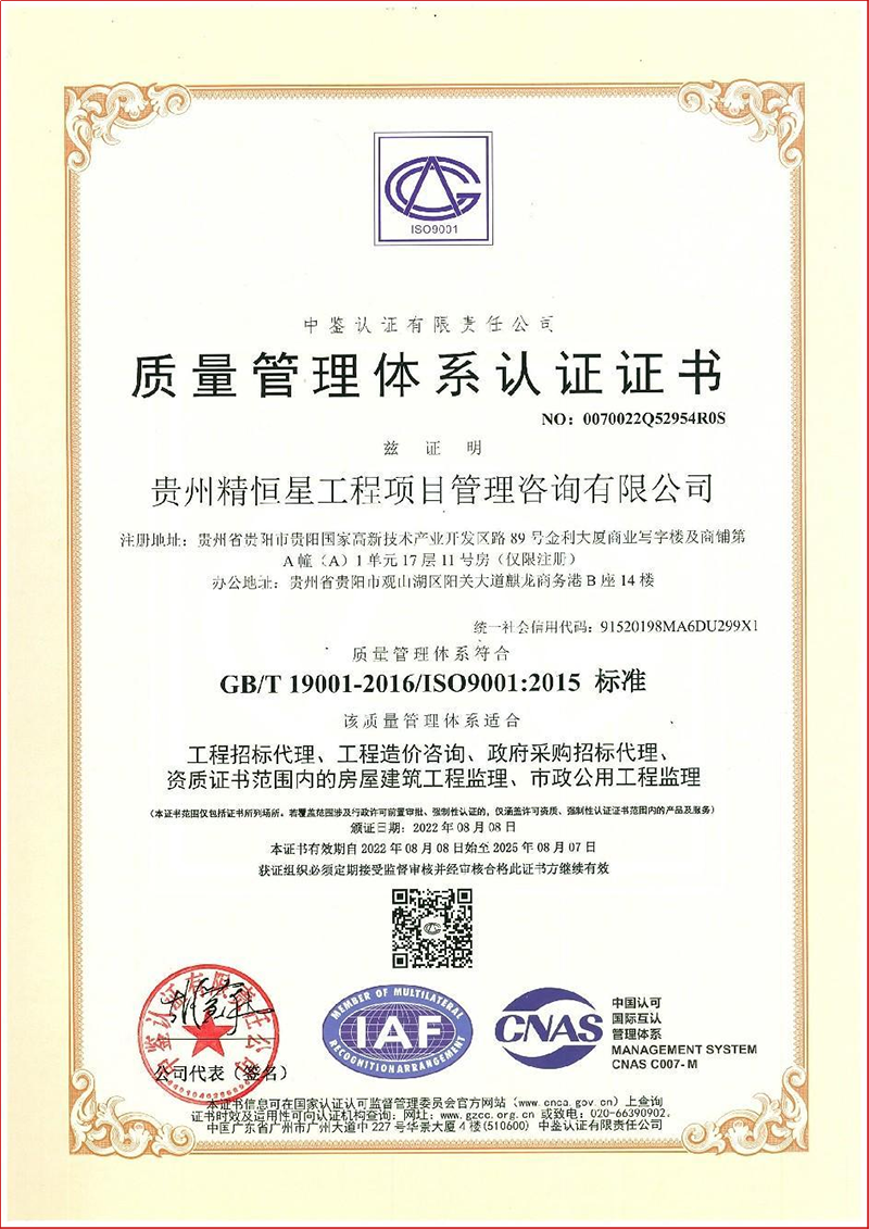 1660725777494135.png