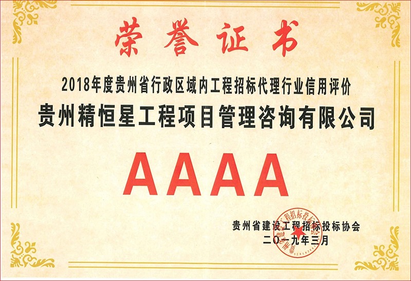 1660729534691664.png