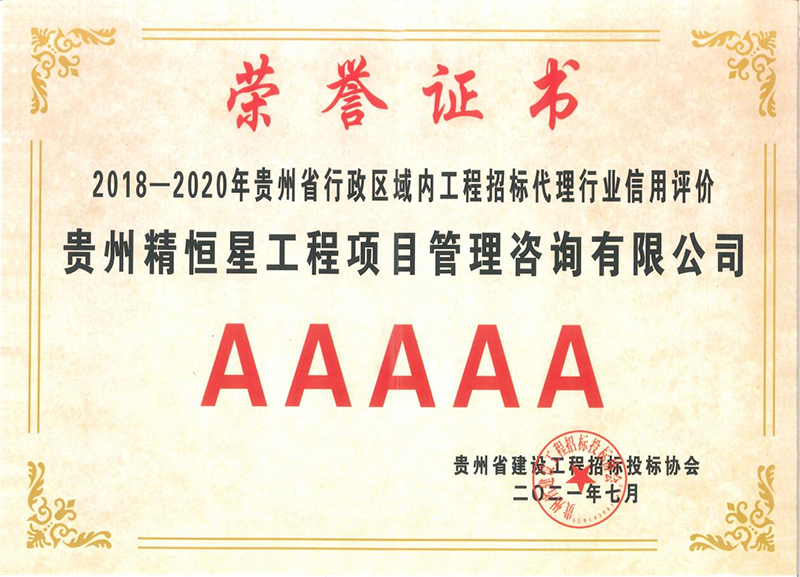 1660729535608063.png